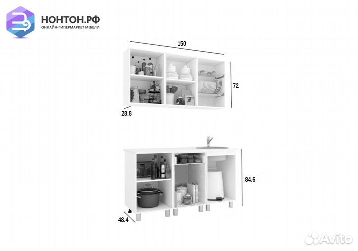 Кухня Блестки 1.5 м олива