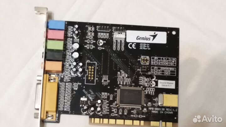 Звуковая карта PCI Genius SoundMaker Value 4.1