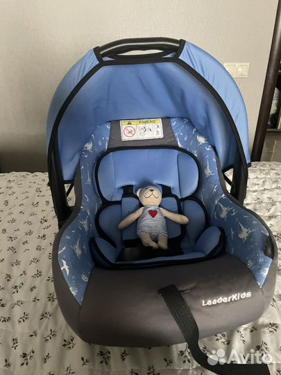 Автолюлька от 0 до 13