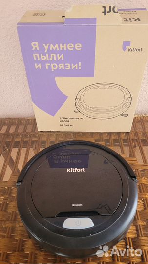 Робот пылесос бу