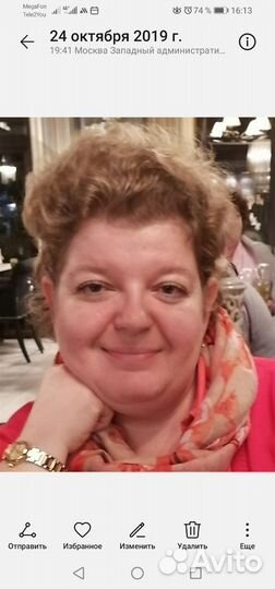 Няня до 7 лет, сиделка для пожилого человека