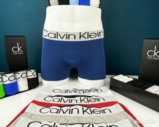 Трусы ck мужские боксеры хлопок