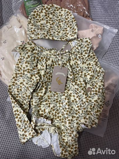 Заказ Konges Slojd для Яны