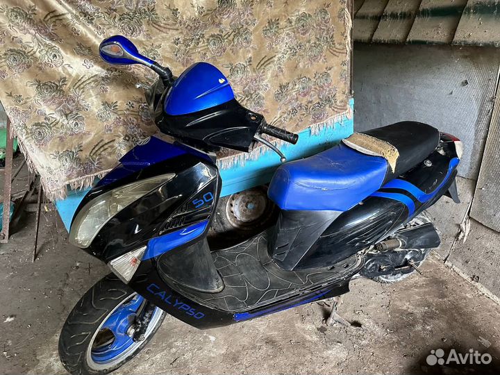 Скутер Atlant Calypso 50