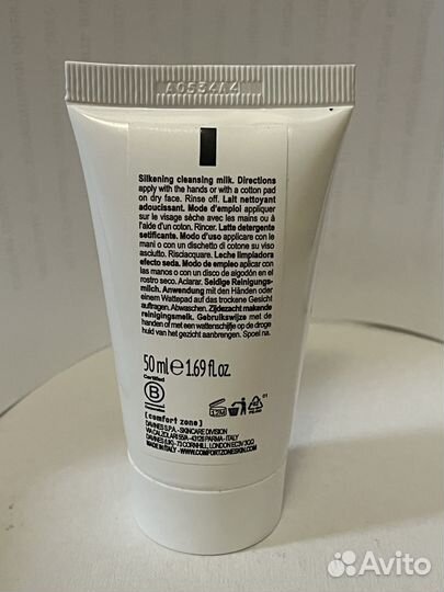 Comfort zone essential milk молочко очищающее 50 м