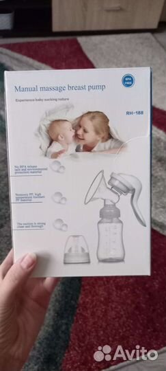 Молокоотсос ручной