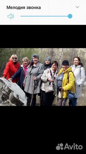 Экскурсия по субботам