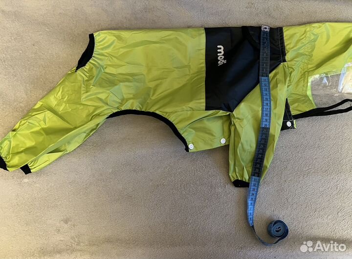 Дождевик для собаки