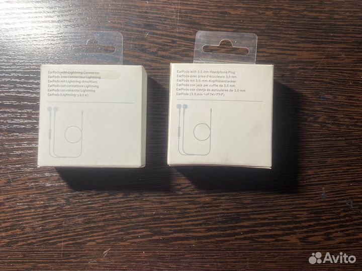 Коробки от наушников apple