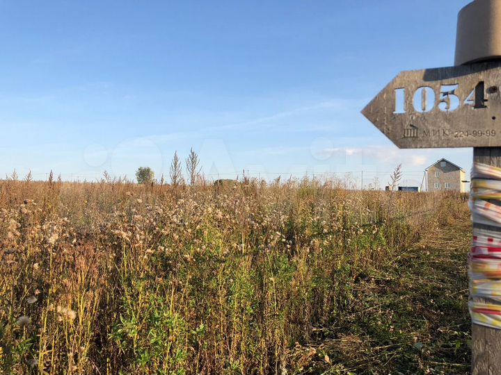 Участок 6,1 сот. (ИЖС)