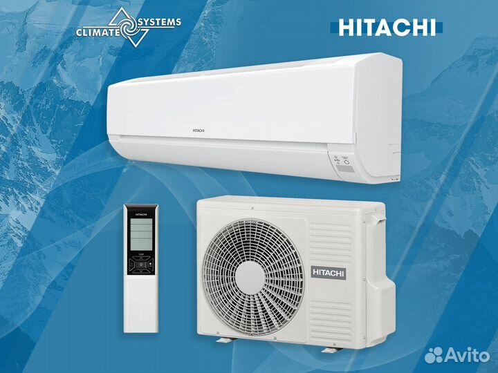 Сплит-система Hitachi RAK-50RPC / RAC-50WPC, белый