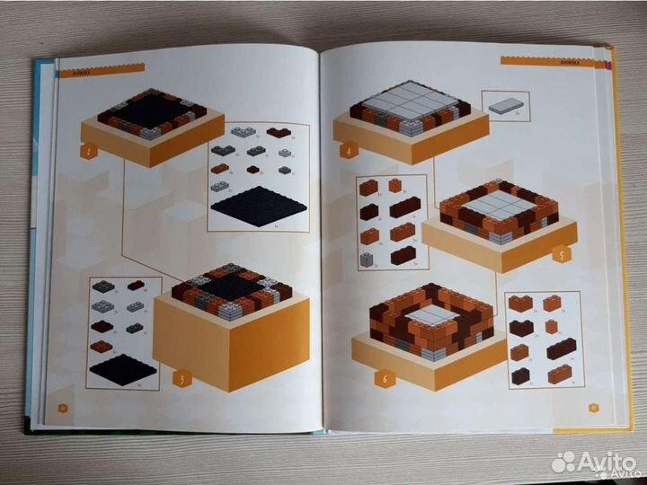 Книга майнкрафт