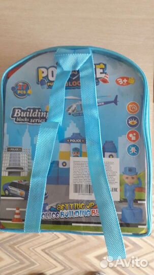 Развивающие игрушки для малышей пакетом