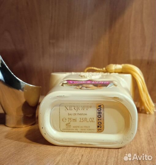 Xerjoff, Plume Impression, Vilhelm, eldo