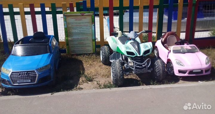 Детский электромобиль бу