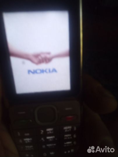 Nokia C2-01