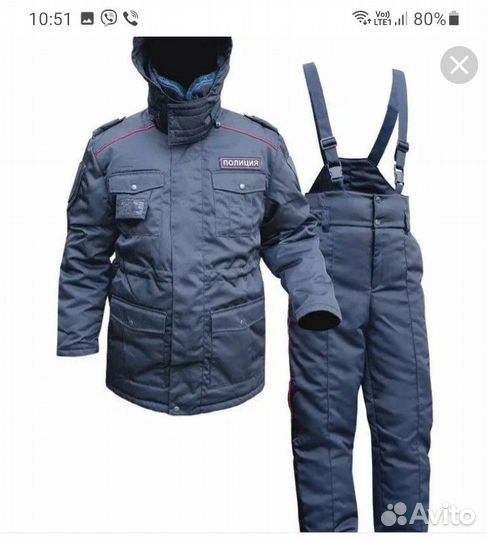 Форма полиции