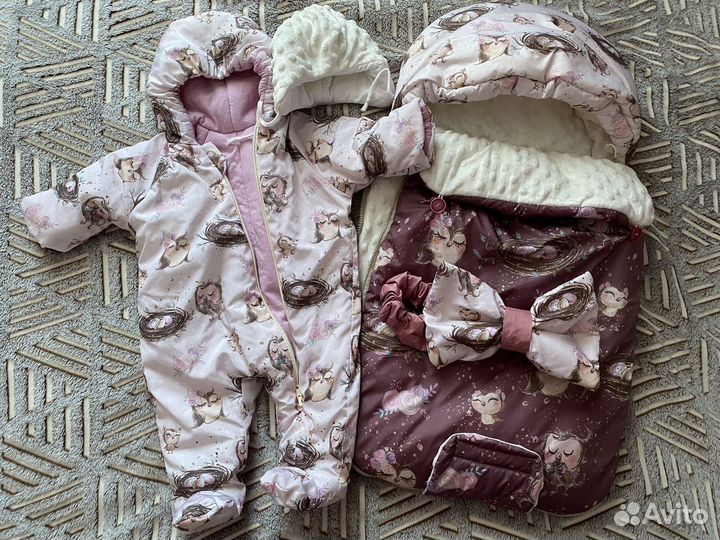 Конверт на выписку зимний для девочки