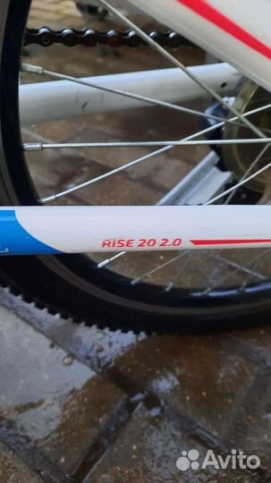 Детский Велосипед forward rise 20 2.0