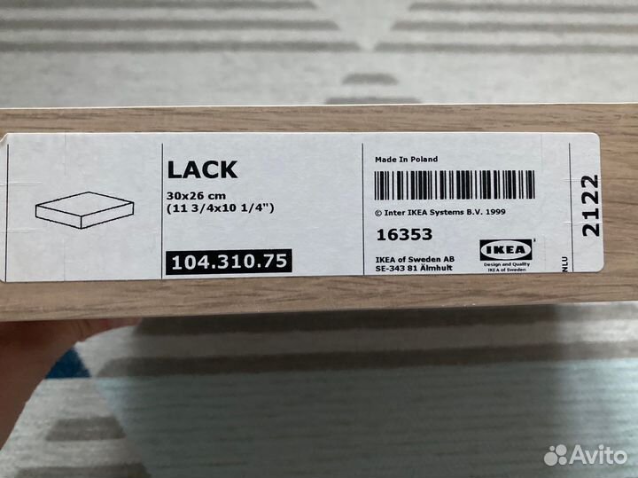 Полка IKEA lack новая