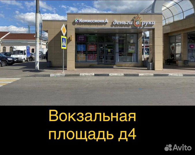 Диски на приставку xbox360
