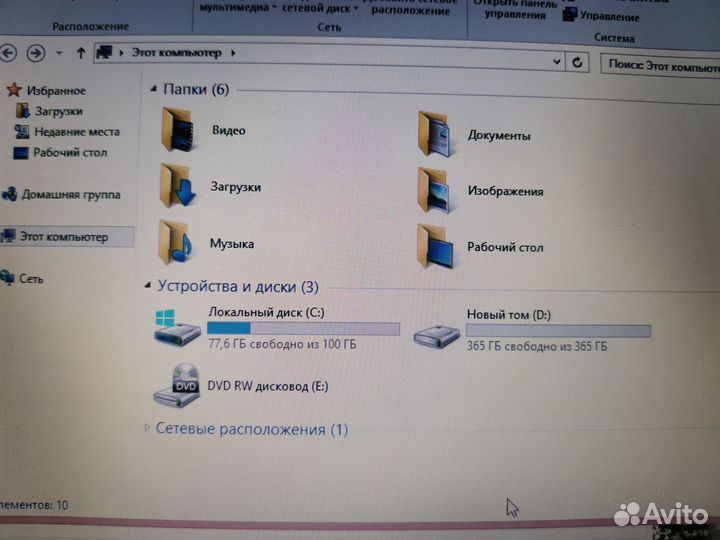 Игровой Acer Aspire E5-573G-P5P6