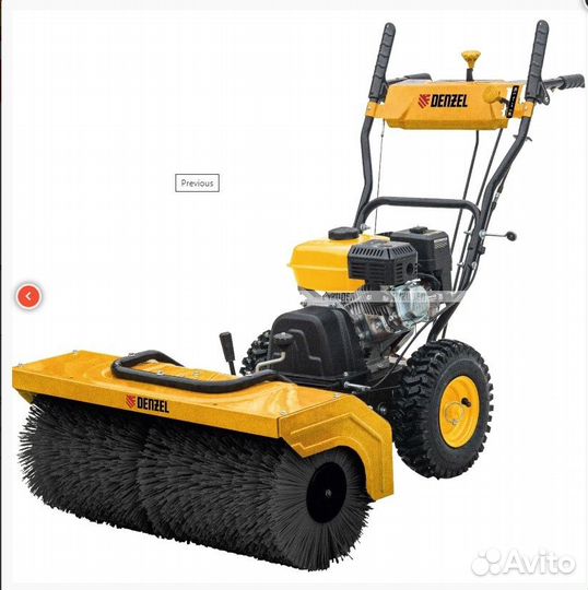 Гибридная снегоуборочная машина с функц. подметани