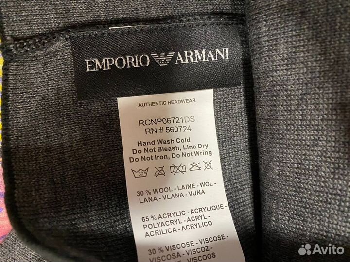 Шапка мужская armani новая