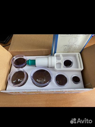 Массажные вакуумные банки подарок