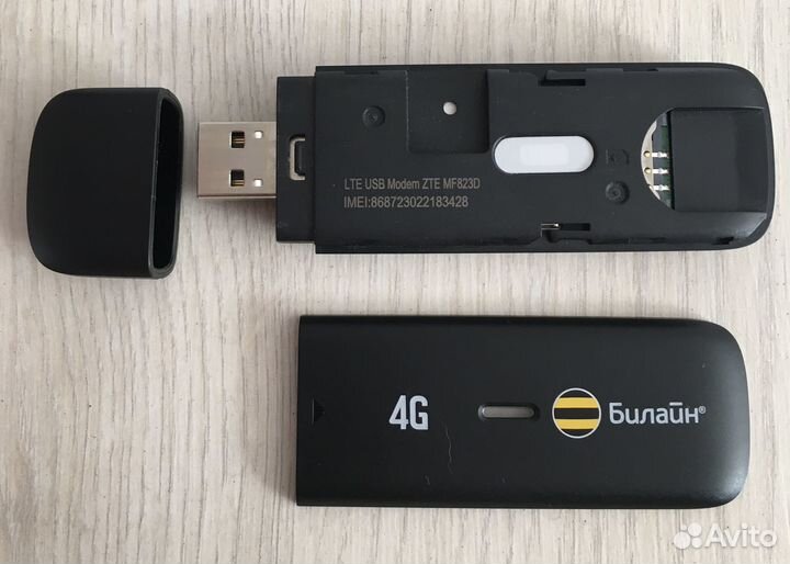 Usb модем 4g Билайн