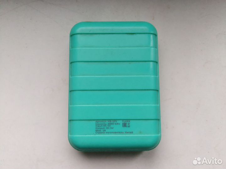 Power Bank внешний аккумулятор NB-505
