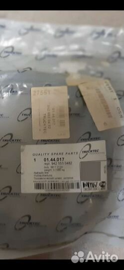 Шланг подъема кабины 3600мм MB Actros 01.44.017