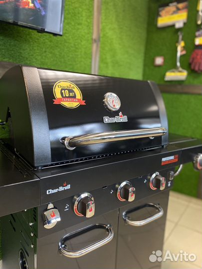 Газовый гриль char-broil professional core 3B