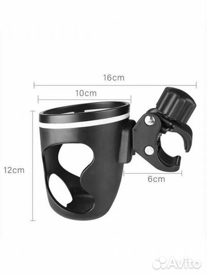 Держатель для бутылочек и телефона на коляску