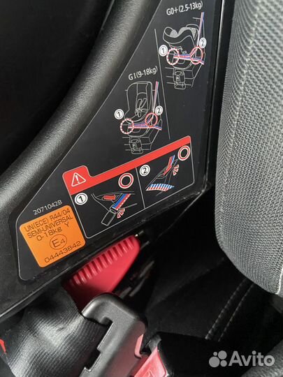 Японское автокресло Ailebebe kurutto NT2 Premium