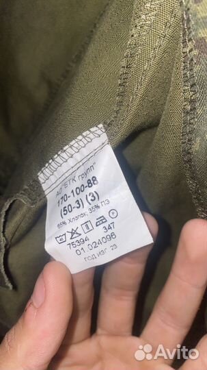 Военная форма вкпо летняя