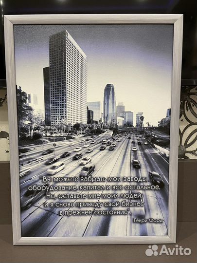 Картина печатная маслом авторская