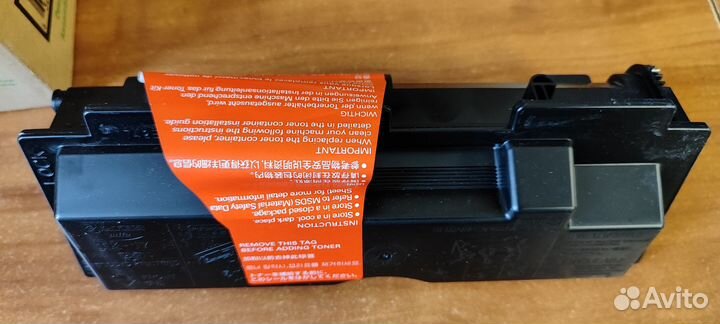 Картридж Kyocera TK-17