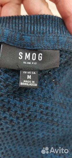 Джемпер мужской