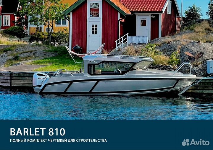 Проекты яхт и катеров. Обратный инжиниринг