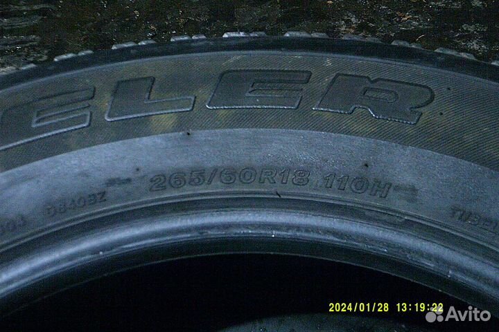 Bridgestone Dueler H/T D840 265/60 R18