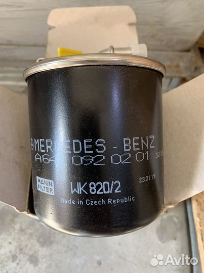 Топливный фильтр Mercedes Benz