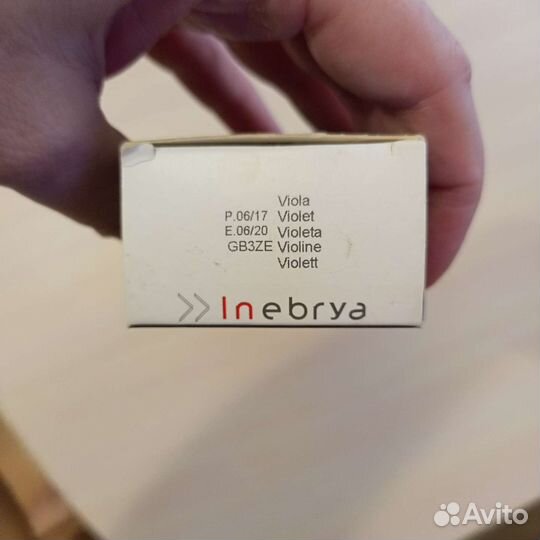 Проф. Краска для волос