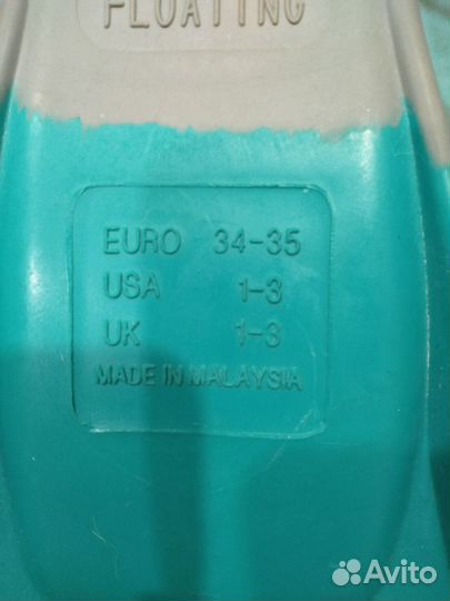 Ласты детские 34 35