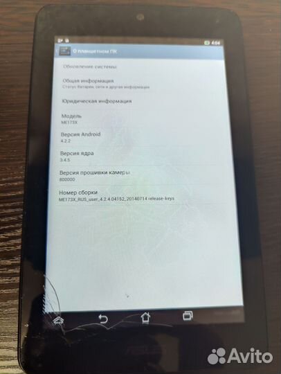 Планшет Asus ME137X