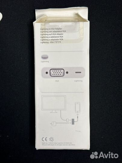 Lightning to VGA Adapter