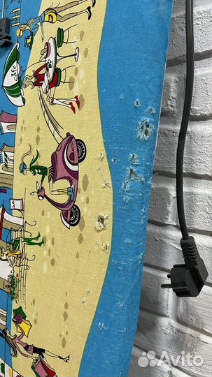 Гладильная доска