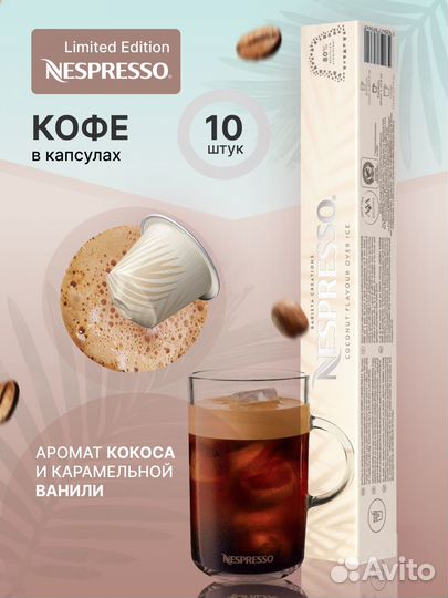 Дизайн карточек / Инфографика для маркетплейсов