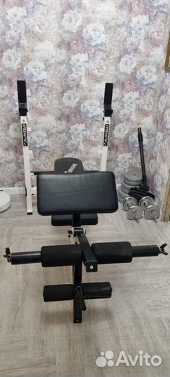 Скамья для жима