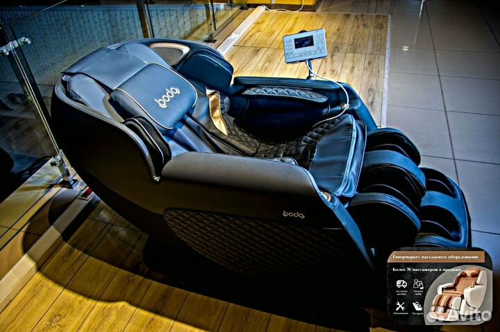 Массажное кресло Bodo Beetle